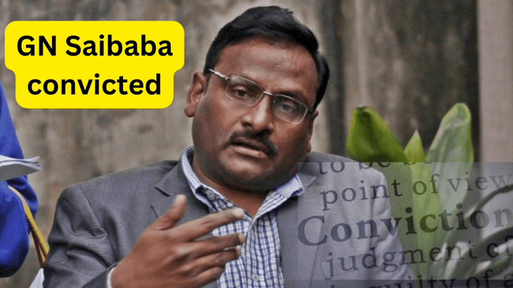 GN Saibaba