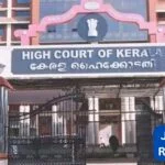 Kerala High Court