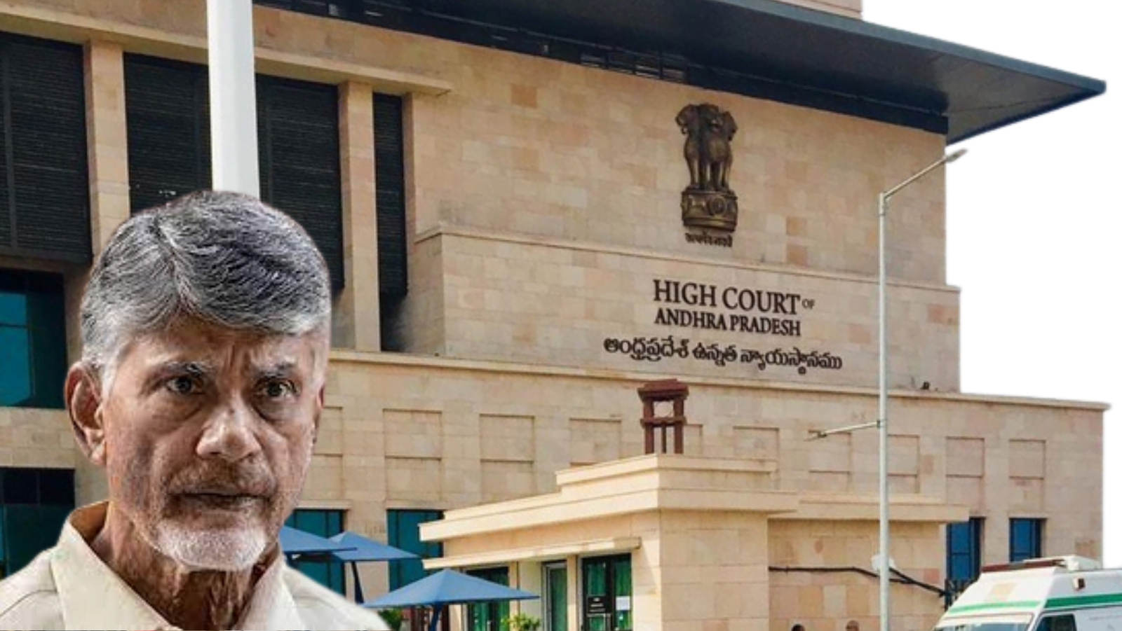 Chandrababu Naidu’s case in the Supreme Court continues for a 3rd day with live updates