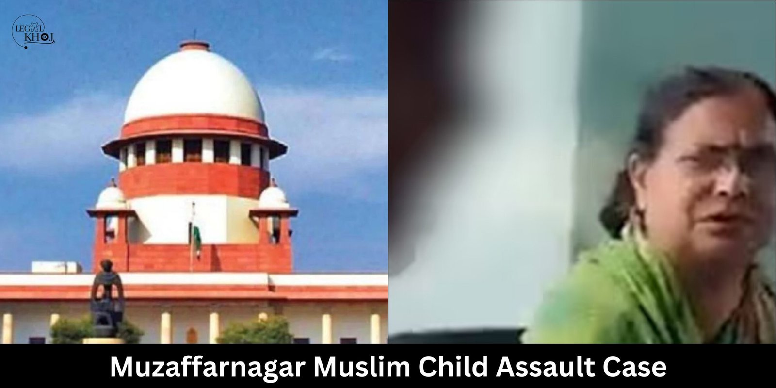 Muzaffarnagar School Slapping Case: SC directs UP government in case of Muslim child being beaten by Hindu children, know the whole matter…