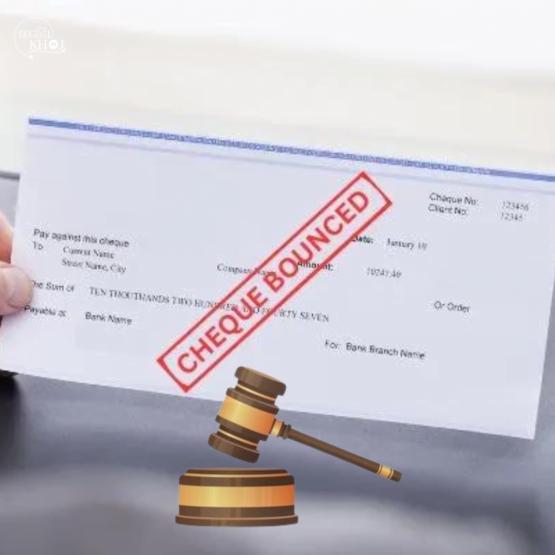 Cheque Bounce Case